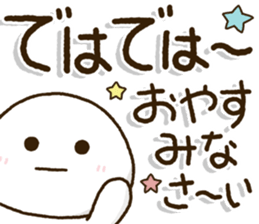 768433264