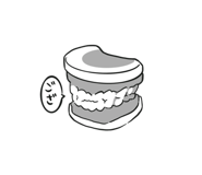 768433343