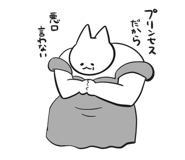 768433353