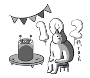 768433355