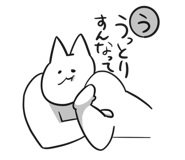 768433363