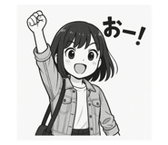768433379