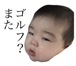768434507