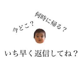 768434520