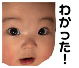 768434524
