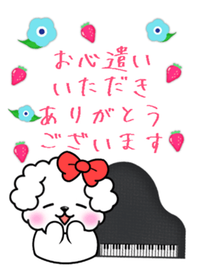768436135