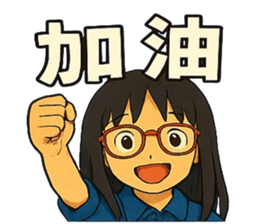 768436714