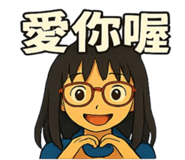 768436718