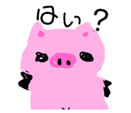 768437609