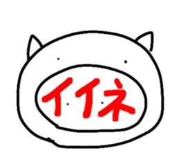 768437819