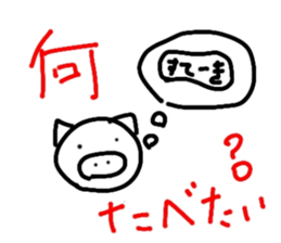 768437824