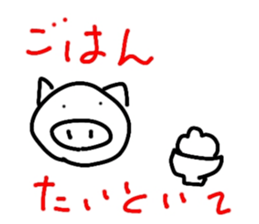 768437826