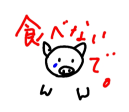 768437828