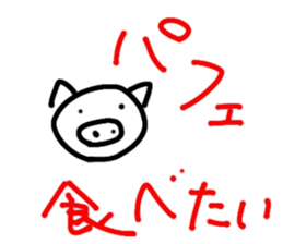768437829