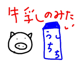 768437831