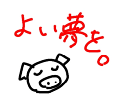 768437838