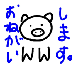 768437839
