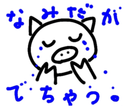 768437840