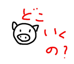 768437841