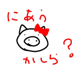 768437842