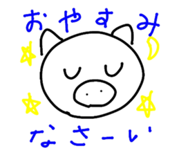768437848