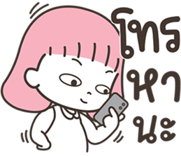 768437976