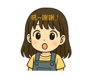 768440723