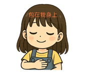 768440725