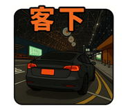 768441448