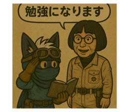 768443300