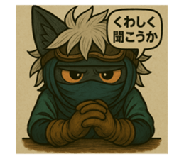768443301