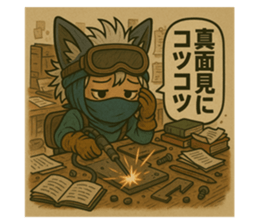 768443309