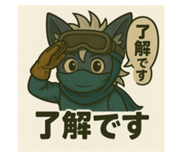 768443312