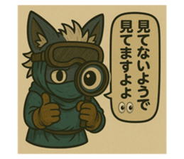 768443313