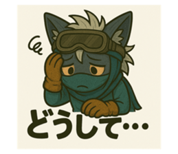 768443315