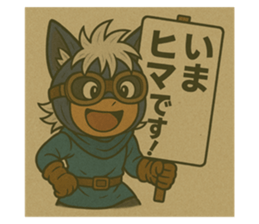 768443319