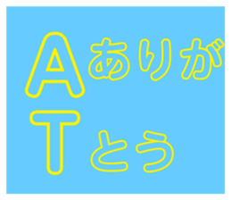 768443492
