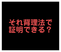 768443503