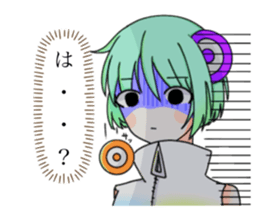 768443751