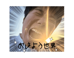 768443843