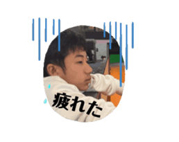 768443850
