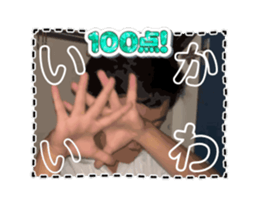 768443853
