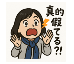 768445134