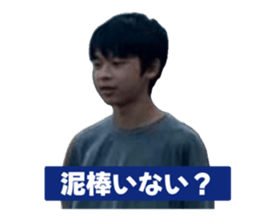 768445151