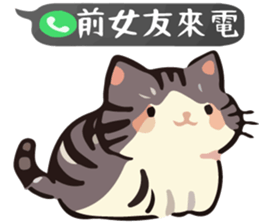 768448395