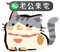 768448398