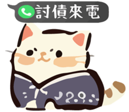 768448410