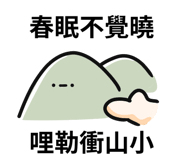 768448705