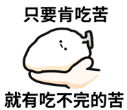 768448706