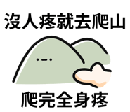 768448712